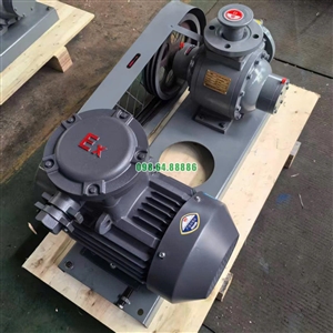 Bơm khí hóa lỏng, bơm khí amoniac, bơm khí dầu mỏ hóa lỏng loại YAB15-5A tốc độ quay 780r.Pm