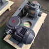 Bơm khí hóa lỏng, bơm khí amoniac, bơm khí dầu mỏ hóa lỏng loại YAB15-5A tốc độ quay 780r.Pm