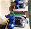 Bơm khí hóa lỏng, bơm khí amoniac, bơm khí dầu mỏ hóa lỏng loại YAB5-5 chênh lệch áp suất 0.5MPa